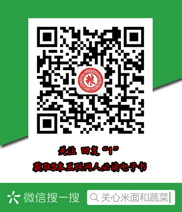 我在香港遇见他